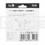 Универсальная 2-х проводная клемма, 5 штук (серия 221-412), фото2