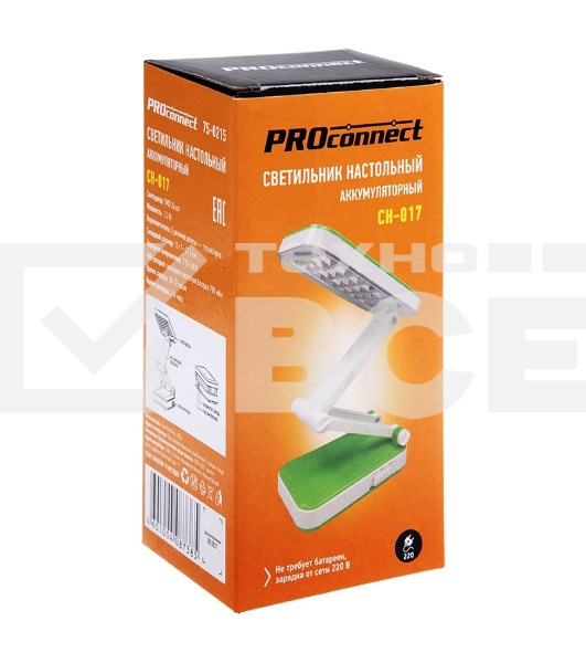 Светильник настольный заряжаемый PROconnect CH-017
