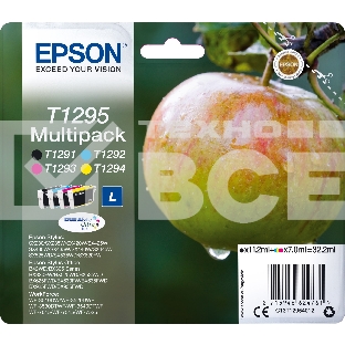 Набор картриджей EPSON C13T12954012 черный / голубой / пурпурный / желтый