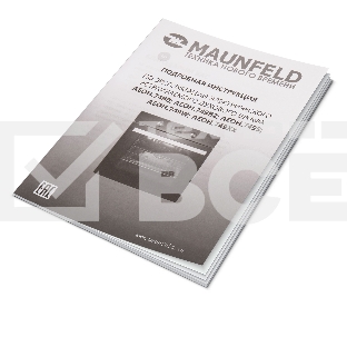 Шкаф духовой электрический Maunfeld AEOH.749B2, встраиваемый