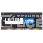 Оперативная память Kimtigo, DDR4, 4GB (1x4 GB), 2666 MHz, CL19, SO-DIMM, фото2