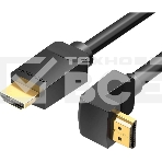 Кабель Vention HDMI High speed v2.0 with Ethernet 19M/19M угол 270 - 2м, фото2