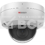 Видеокамера IP HiWatch DS-I252M (4 мм) 4-4мм, фото3
