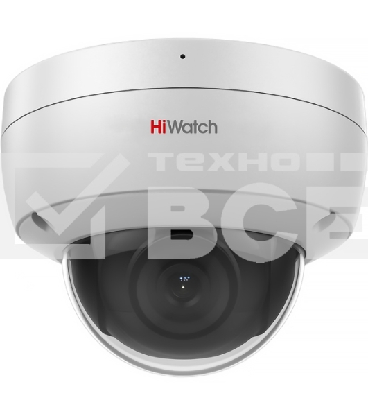 Видеокамера IP HiWatch DS-I252M (4 мм) 4-4мм