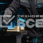 Набор инструментов 115 пред. , 120 зубьев, CrV, 1/4