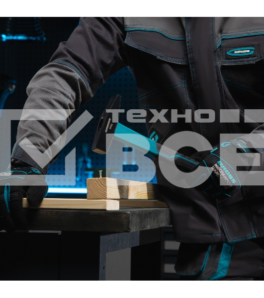 Набор инструментов 115 пред. , 120 зубьев, CrV, 1/4