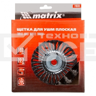 Щетка Matrix для УШМ 100 мм, посадка 22,2 мм, плоская, крученая металлическая проволока