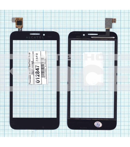 Сенсорное стекло (тачскрин) для Alcatel One Touch Snap 7025D, черное