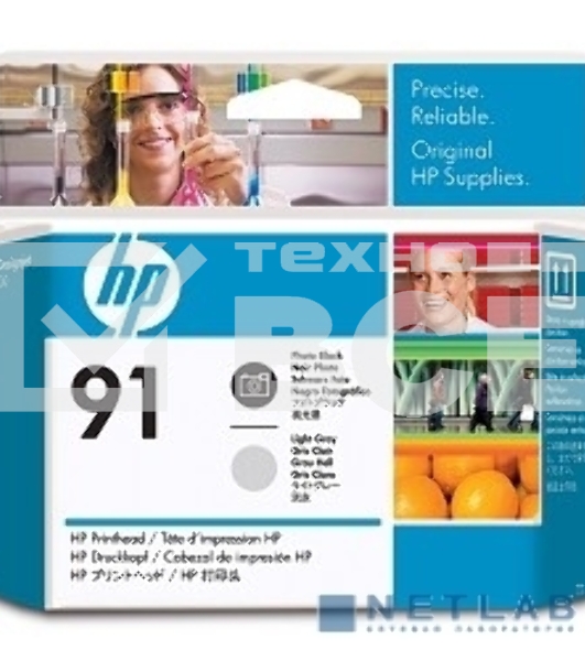 Картридж струйный HP №91 C9463A фото черный/светло-серый печатающая головка для HP Z6100