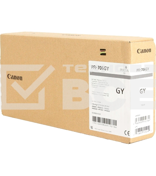 Картридж струйный Canon PFI-706 GY (6690B001) серый (700 мл) для Canon iPF8300S/8400/9400S/9400