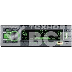 Автомагнитола Digma MCP-515 1DIN 4x45Вт v5.0 USB 2.0 AUX 4 ПДУ, фото10