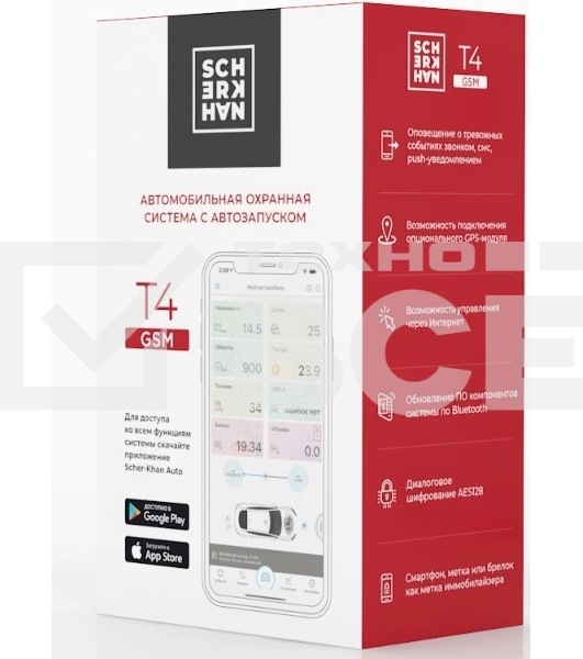 Охранная система Scher-Khan T4 с обратной связью + дистанционный запуск+ Bluetooth+GSM брелок с ЖК дисплеем