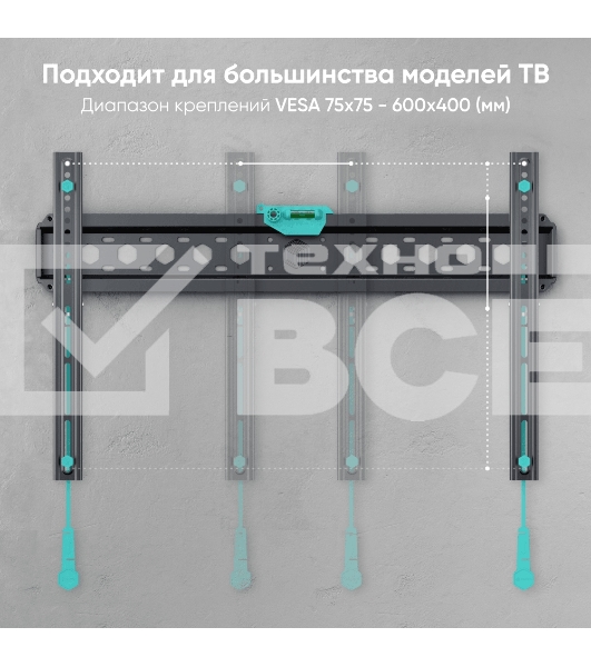 Кронштейн ONKRON FM6 для телевизора 43