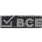 Клавиатура Defender Symbol HB-559 RU проводная USB чёрный, фото6