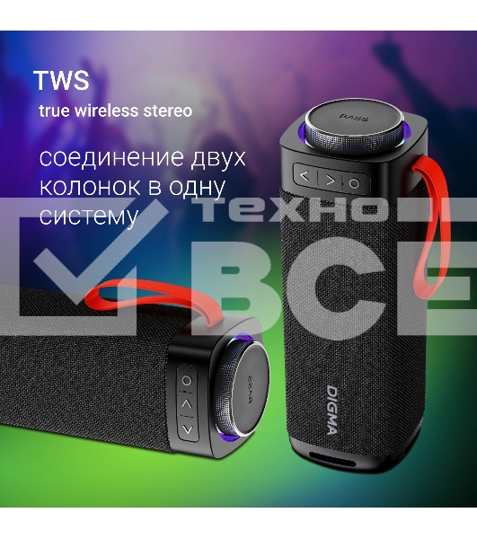 Портативная колонка Digma D-PS1522 черный 60W 2.0 BT 10м 3000mAh (PS1522B)