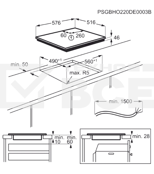 Индукционная варочная панель Electrolux EIV6340X черный/серебристый