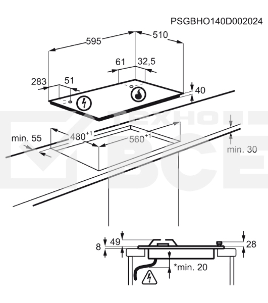 Газовая варочная панель Electrolux KGS6426SX нержавеющая сталь