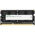 Оперативная память Digma, DDR3, 4GB (1x4 GB), 1600 MHz, CL11, SO-DIMM, фото8