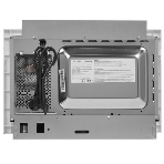 Микроволновая печь встраиваемая MONSHER 201 W 20 л, 800-1250 Вт, гриль, 8 программ, белый, фото25