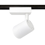 Трековый однофазный светодиодный светильник Ambrella light GL5974 WH белый LED 15W 4200K 24°, фото 1
