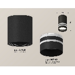 Светильник Ambrella Light XS7422022 SBK/FR черный песок/белый матовый MR16 GU5.3 (C7422, N7142), фото2