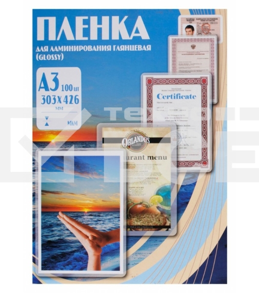 Пленка для ламинирования Office Kit, 125 мик, А3, 100 шт., глянцевая 303х426 (PLP10930)
