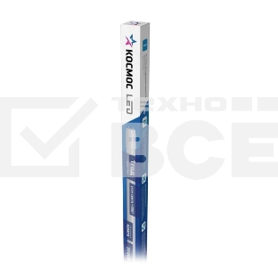 Лампа светодиодная 20Вт G13 6500К GLASS 1200мм T8 Космос Lksm_LED20wG13T865GL