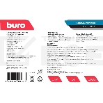 Кабель сетевой Buro BU-COP-050 UTP 4 пары cat5E solid 0.50мм Cu 305м серый, фото2
