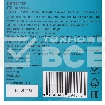 Презентер Oklick 699P черный, радиоканал, USB, кнопки - 7, фото3