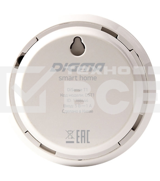 Датчик температуры и влажности Digma DiSense Т1