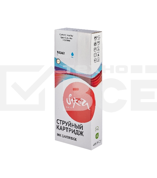 Струйный картридж Sakura C13T636200 (T6362 Cyan) для Epson, голубой, 700 мл.