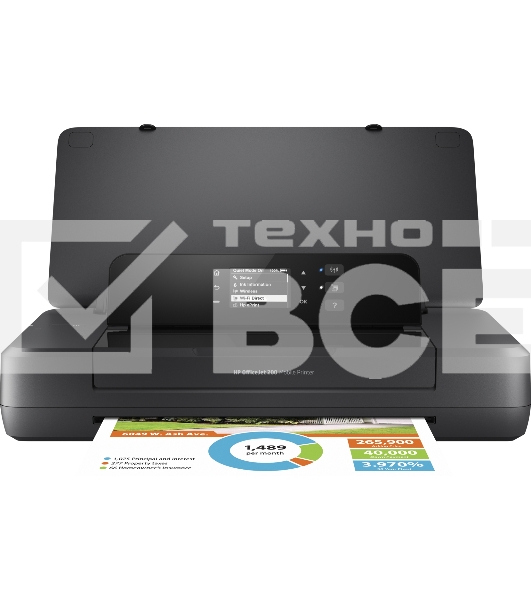 Принтер струйный HP OfficeJet 202 (N4K99C), A4, цветной, печ. до 10 стр/мин. (ч/б) до 7 стр/мин. (цвет), 1200 x 1200 dpi (ч/б) 1200 x 4800 dpi (цвет), USB, Wi-Fi
