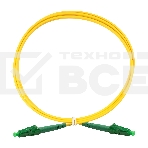 Патч-корд волоконно-оптический ExeGate FC-S-9-LC/APC-LC/APC-2M-LSZH (Шнур ВО SM 9/125 (OS2/G.652.D), LC/APC-LC/APC, Simplex, LSZH, 2м), фото2