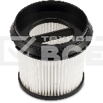 Набор фильтров Starwind SCH95HM (4 фильт.), фото7