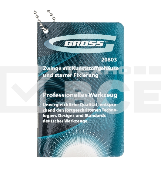 Струбцина клещеобразная Gross 20803 2–1/4