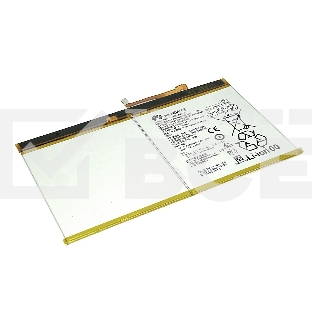 Аккумуляторная батарея HB26A510EBC для Huawei MediaPad T2 10.0