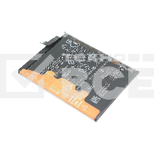 Аккумуляторная батарея для Huawei Honor 30S (HB466483EEW)