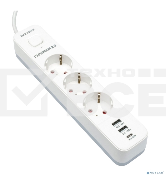 Сетевой фильтр Гарнизон EPS-3-CU2-W-2 2.0 Мультипорт 3р, 10А, 1xType-C PD, 2 х USB QC, 2м, ур.защиты 2+, белый, пак (21448)