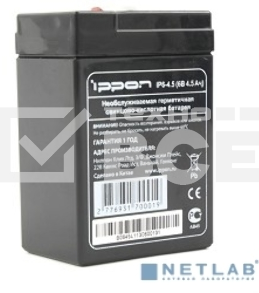 Батарея Ippon IP6-4.5 (6V 4.5Ah)