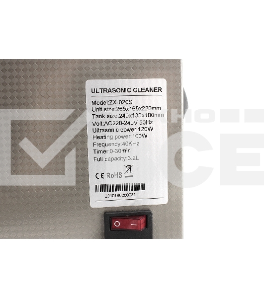 Ультразвуковая ванна Skymen ZX-020S 2.7 л, 120 Вт
