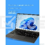 Ноутбук CBR LP-SMCR-1506 15.6' FHD IPS (Intel Celeron N95/12Gb LPDDR5/256Gb M.2 SSD/Intel UHD Graphics/RJ45/W11 Pro/4800mAh/пластик), фото3