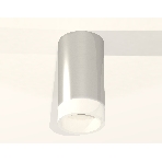Светильник Ambrella Light XS6325041 PSL/FR серебро полированное/белый матовый MR16 GU5.3 (C6325, N6248), фото3