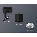 Светильник Ambrella light XT7813022 SBK/FR черный песок/белый матовый MR16 GU5.3 (A2521, C7813, N7755), фото 1
