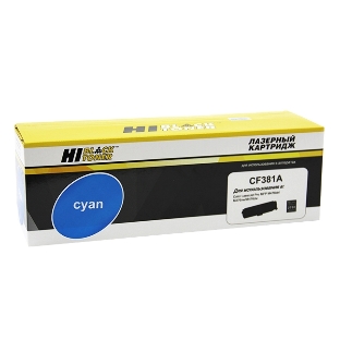Картридж HP CLJ Pro MFP M476dn/dw/nw (Hi-Black) №312A, CF381A, C, 2,7К