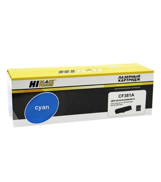Картридж HP CLJ Pro MFP M476dn/dw/nw (Hi-Black) №312A, CF381A, C, 2,7К