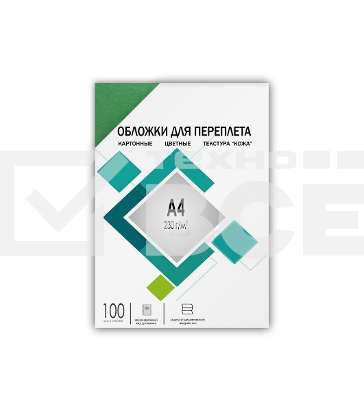 Обложки для переплета картонные ГЕЛЕОС А4, тиснение под 
