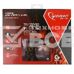 Коврик для мыши Gembird MP-GAME23, рисунок- 
