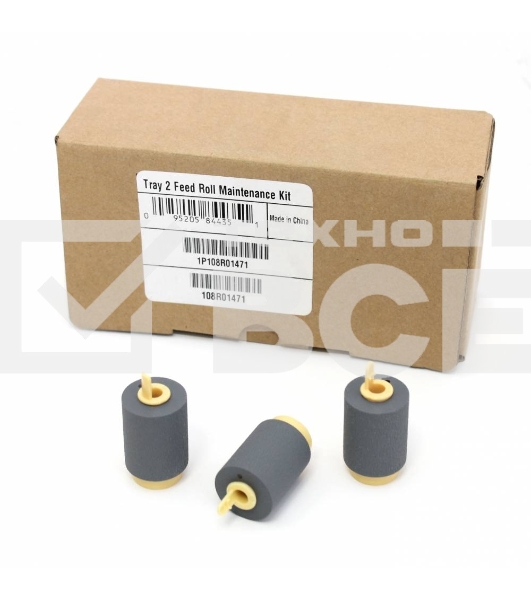 Ролик подачи бумаги (TR2) XEROX WC 3345
