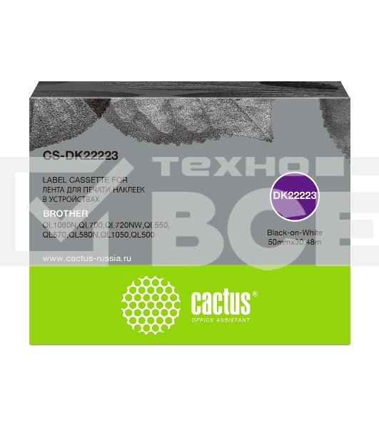 Картридж ленточный Cactus CS-DK22223 50 мм, черный шрифт, белый фон, 30.48 м для Brother P-touch QL-500, QL-550, QL-700, QL-800