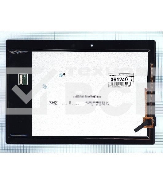 Модуль (матрица + тачскрин) для Lenovo Tab 3 TB3-X70 черный